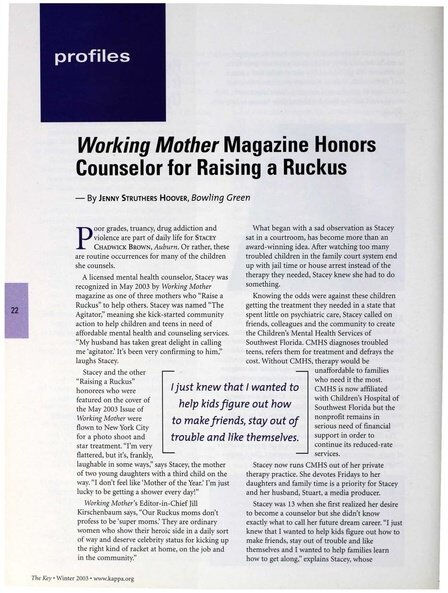 File:THE KEY VOL 120 NO 4 WINTER 2003.pdf