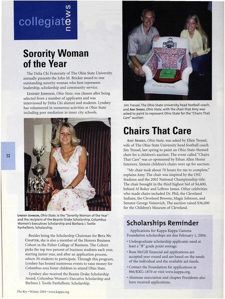 File:THE KEY VOL 120 NO 4 WINTER 2003.pdf