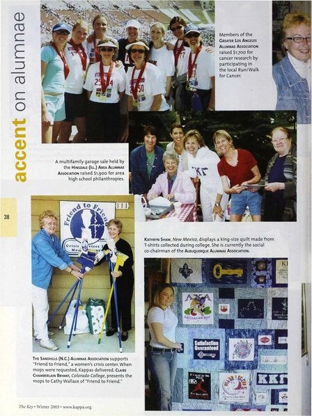 File:THE KEY VOL 120 NO 4 WINTER 2003.pdf