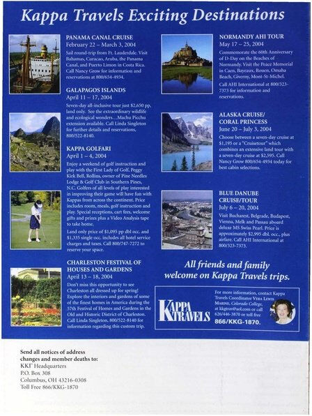 File:THE KEY VOL 120 NO 4 WINTER 2003.pdf