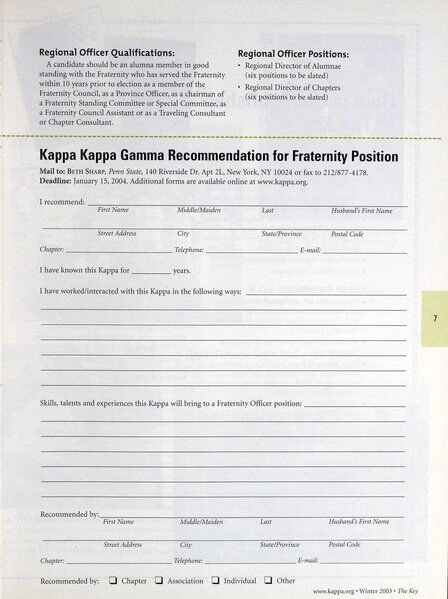 File:THE KEY VOL 120 NO 4 WINTER 2003.pdf