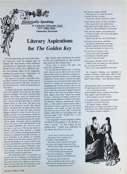 File:THE KEY VOL 99 NO 1 SPRING 1982.pdf