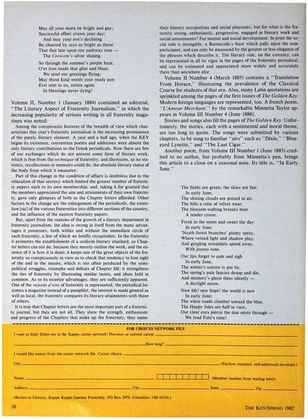 File:THE KEY VOL 99 NO 1 SPRING 1982.pdf