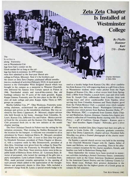 File:THE KEY VOL 99 NO 1 SPRING 1982.pdf