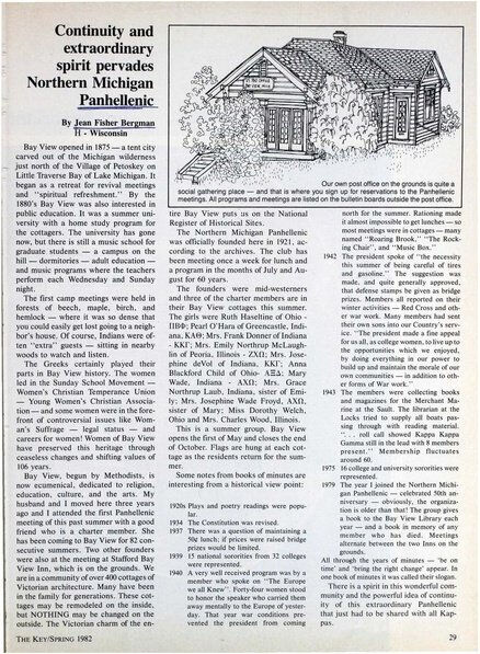 File:THE KEY VOL 99 NO 1 SPRING 1982.pdf