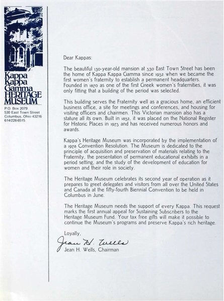 File:THE KEY VOL 99 NO 1 SPRING 1982.pdf