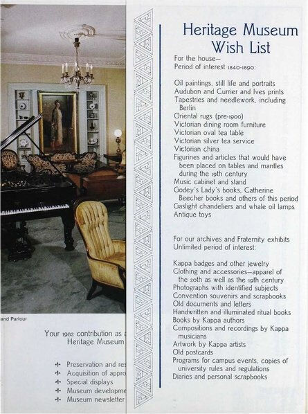 File:THE KEY VOL 99 NO 1 SPRING 1982.pdf