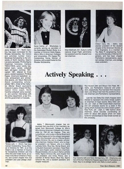 File:THE KEY VOL 99 NO 1 SPRING 1982.pdf