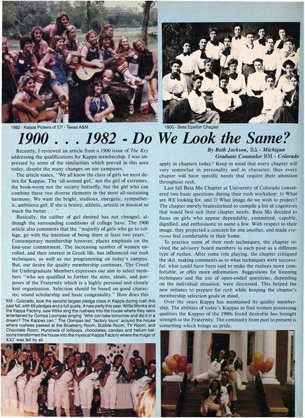 File:THE KEY VOL 99 NO 1 SPRING 1982.pdf