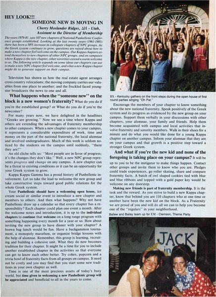 File:THE KEY VOL 99 NO 1 SPRING 1982.pdf