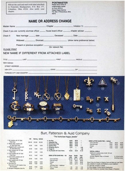 File:THE KEY VOL 99 NO 1 SPRING 1982.pdf