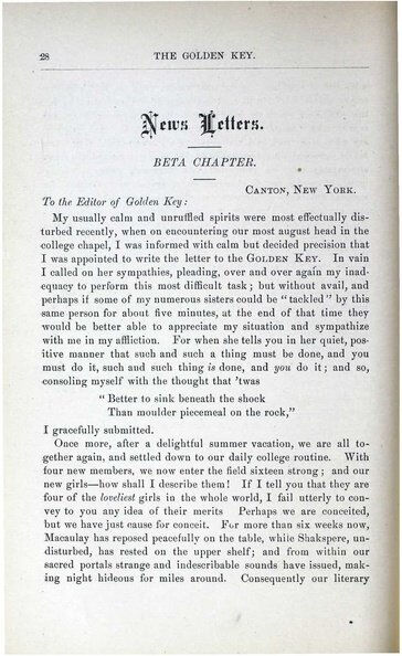 File:KKG THE KEY VOL 2 NO 1 JAN 1884.pdf