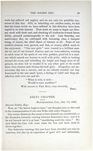 File:KKG THE KEY VOL 2 NO 1 JAN 1884.pdf