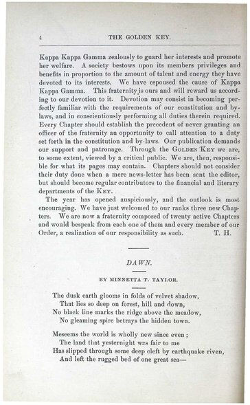 File:KKG THE KEY VOL 2 NO 1 JAN 1884.pdf