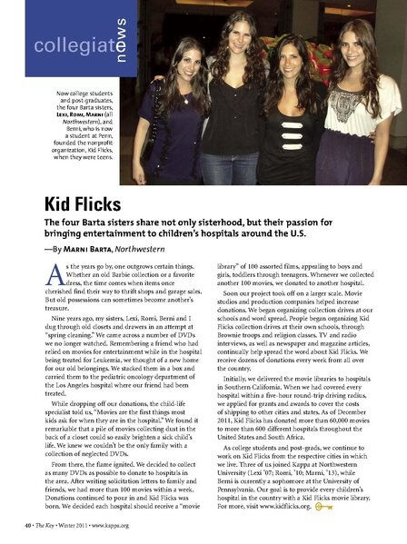 File:THE KEY VOL 128 NO 4 WINTER 2011.pdf