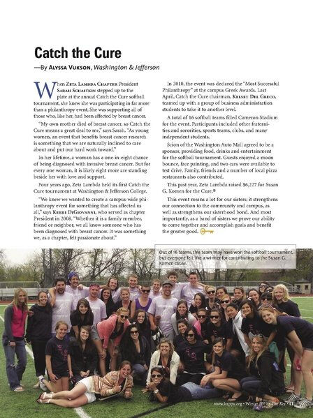 File:THE KEY VOL 128 NO 4 WINTER 2011.pdf