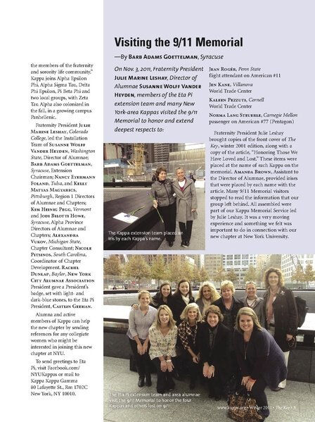 File:THE KEY VOL 128 NO 4 WINTER 2011.pdf