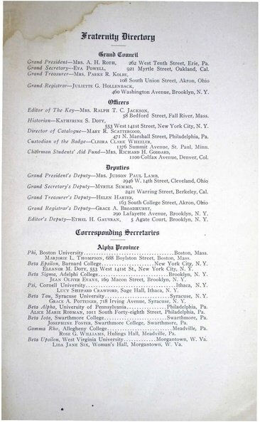 File:THE KEY VOL 28 NO 1 FEB 1911.pdf