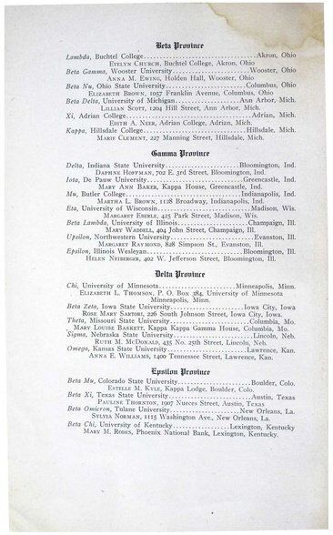 File:THE KEY VOL 28 NO 1 FEB 1911.pdf