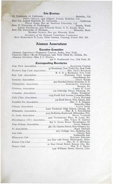 File:THE KEY VOL 28 NO 1 FEB 1911.pdf