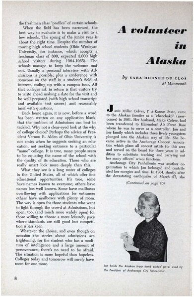 File:THE KEY VOL 83 NO 2 SPRING 1966.pdf