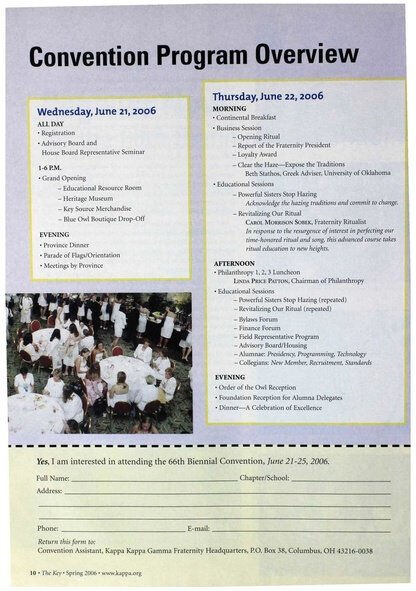 File:THE KEY VOL 123 NO 1 SPRING 2006.pdf