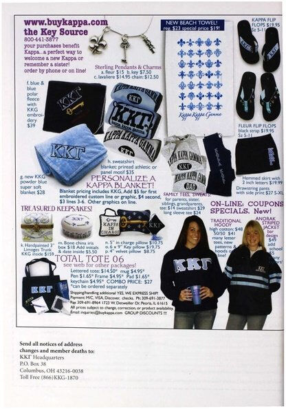 File:THE KEY VOL 123 NO 1 SPRING 2006.pdf