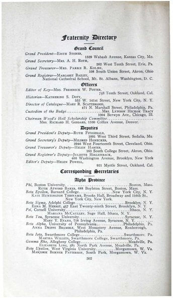 File:THE KEY VOL 26 NO 4 DEC 1909.pdf