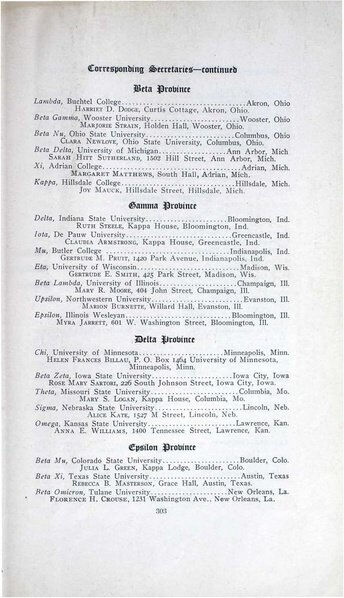 File:THE KEY VOL 26 NO 4 DEC 1909.pdf