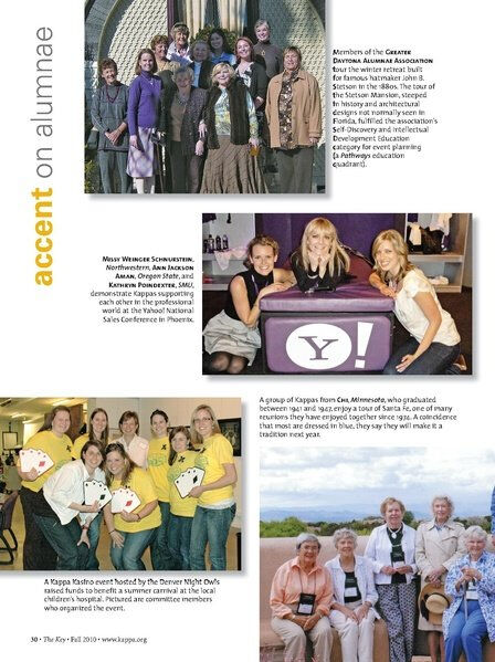 File:THE KEY VOL 127 NO 3 FALL 2010.pdf