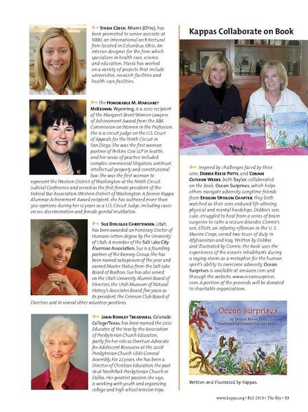 File:THE KEY VOL 127 NO 3 FALL 2010.pdf