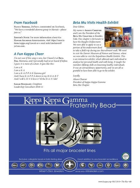 File:THE KEY VOL 127 NO 3 FALL 2010.pdf