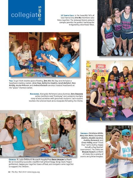 File:THE KEY VOL 127 NO 3 FALL 2010.pdf