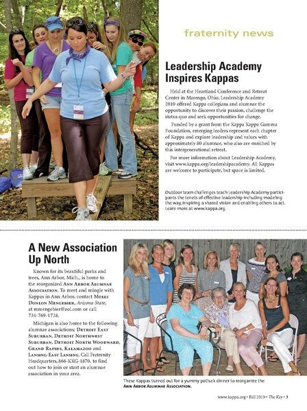 File:THE KEY VOL 127 NO 3 FALL 2010.pdf