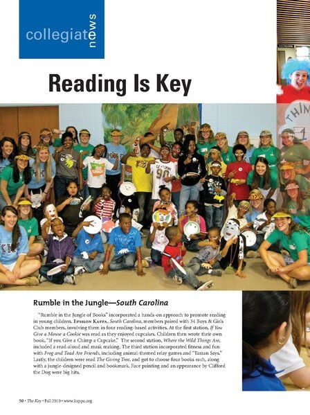 File:THE KEY VOL 127 NO 3 FALL 2010.pdf