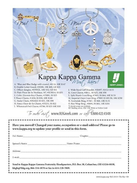 File:THE KEY VOL 127 NO 3 FALL 2010.pdf