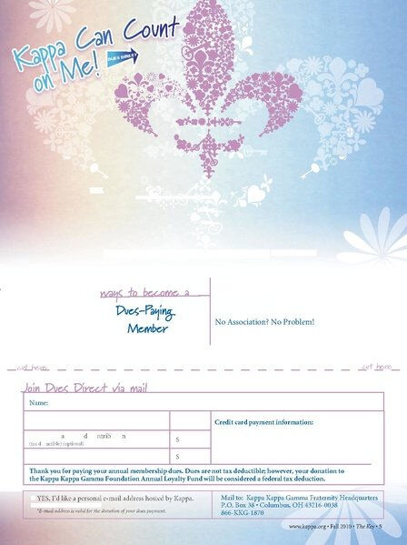 File:THE KEY VOL 127 NO 3 FALL 2010.pdf