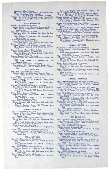 File:THE KEY VOL 61 NO 2 APR 1944.pdf