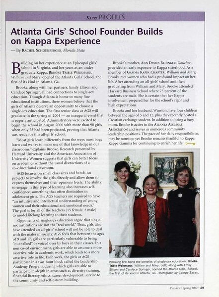 File:THE KEY VOL 119 NO 1 SPRING 2002.pdf