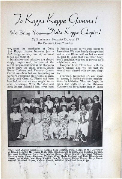 File:THE KEY VOL 56 NO 1 FEB 1939.pdf