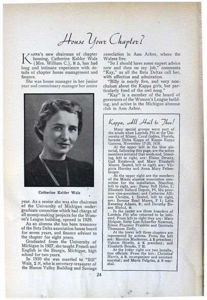 File:THE KEY VOL 56 NO 1 FEB 1939.pdf