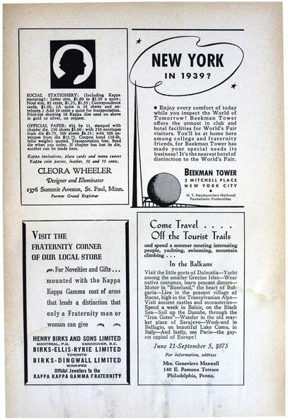 File:THE KEY VOL 56 NO 1 FEB 1939.pdf