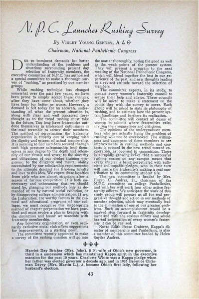 File:THE KEY VOL 56 NO 1 FEB 1939.pdf