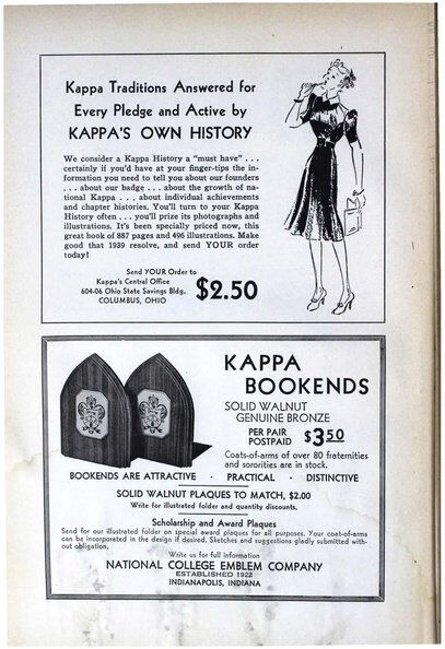 File:THE KEY VOL 56 NO 1 FEB 1939.pdf