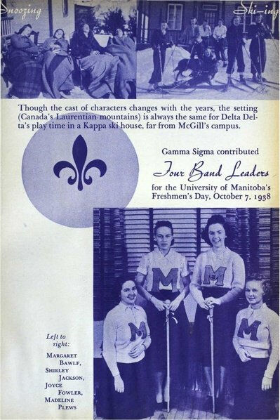 File:THE KEY VOL 56 NO 1 FEB 1939.pdf