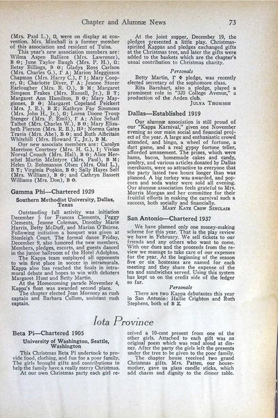 File:THE KEY VOL 56 NO 1 FEB 1939.pdf