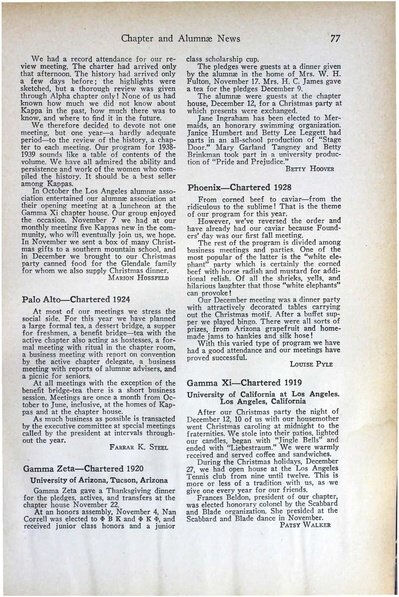 File:THE KEY VOL 56 NO 1 FEB 1939.pdf