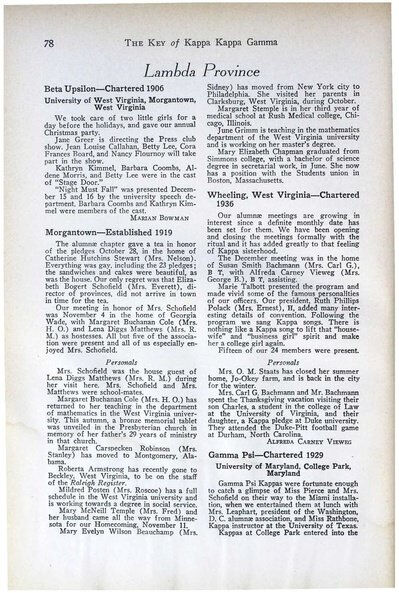 File:THE KEY VOL 56 NO 1 FEB 1939.pdf