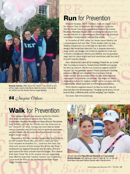 File:THE KEY VOL 128 NO 2 SUMMER 2011.pdf