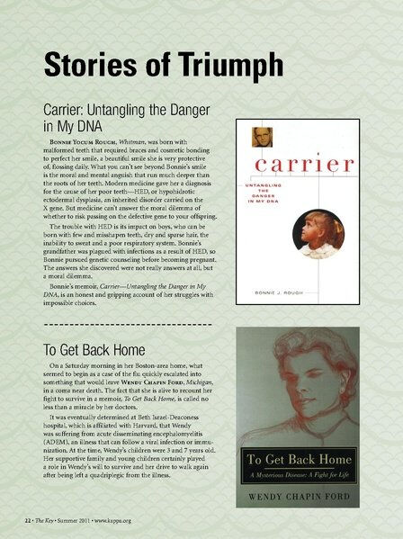 File:THE KEY VOL 128 NO 2 SUMMER 2011.pdf